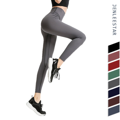 2020 High Waist Women's Yoga Pants